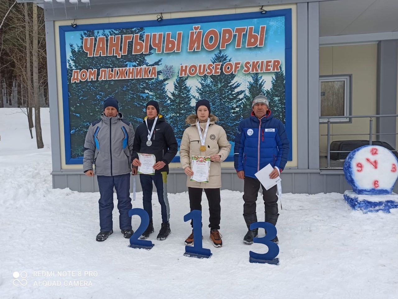 Балтачта чаңгы сезонын ачылу хөрмәтенә район беренчелеге узды. Кемнәр җиңде? (фото)