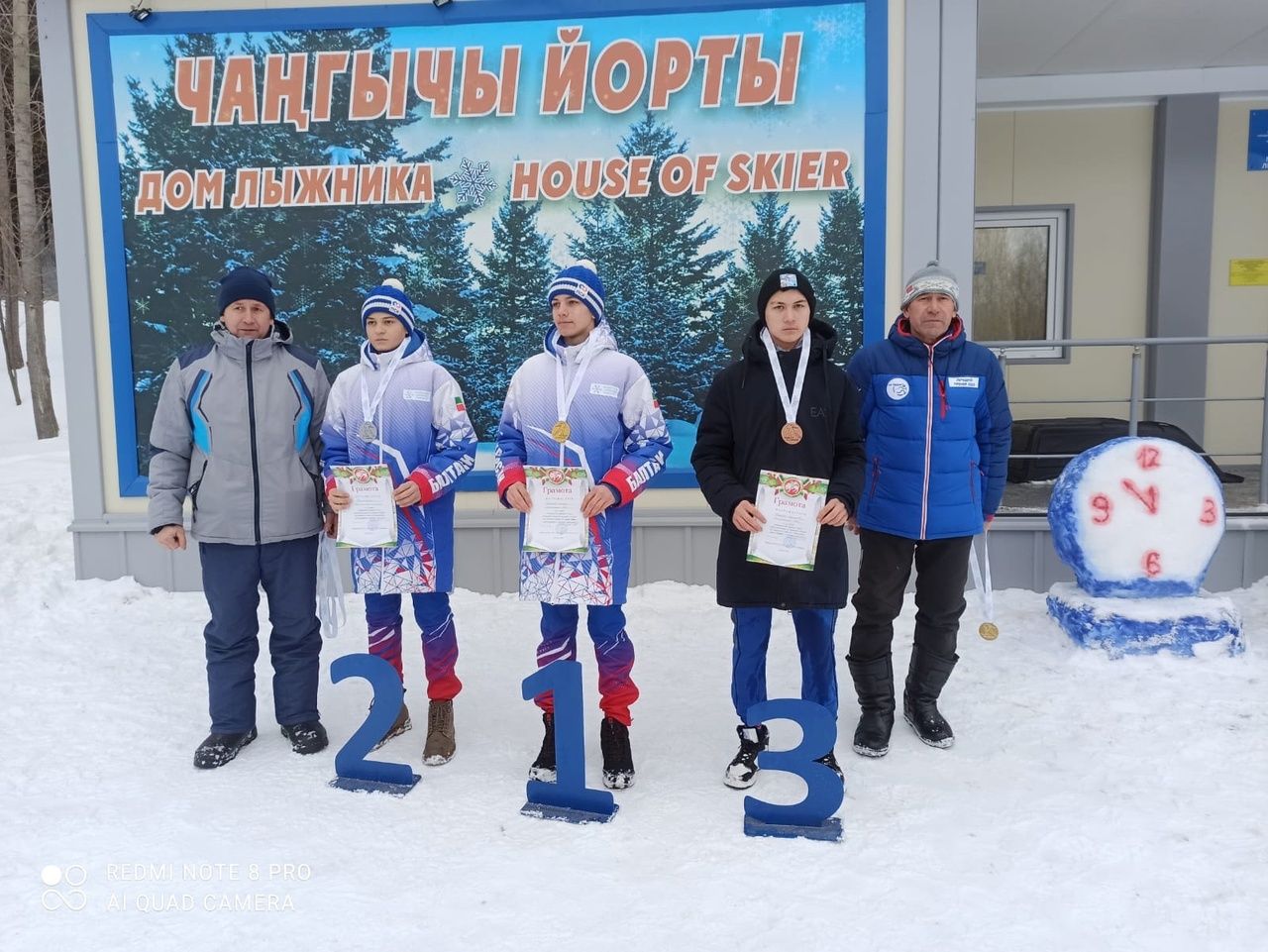 Балтачта чаңгы сезонын ачылу хөрмәтенә район беренчелеге узды. Кемнәр җиңде? (фото)