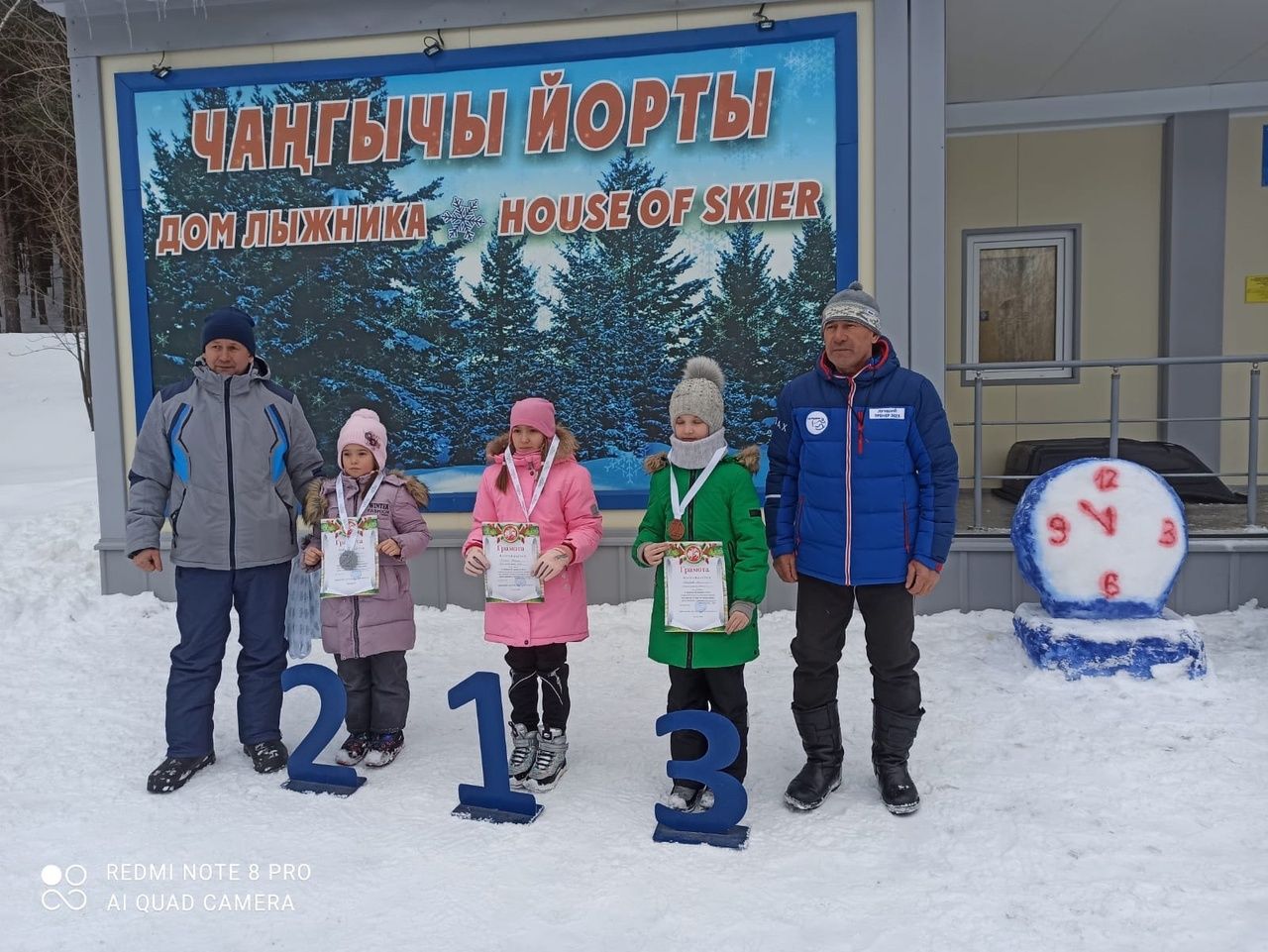 Балтачта чаңгы сезонын ачылу хөрмәтенә район беренчелеге узды. Кемнәр җиңде? (фото)