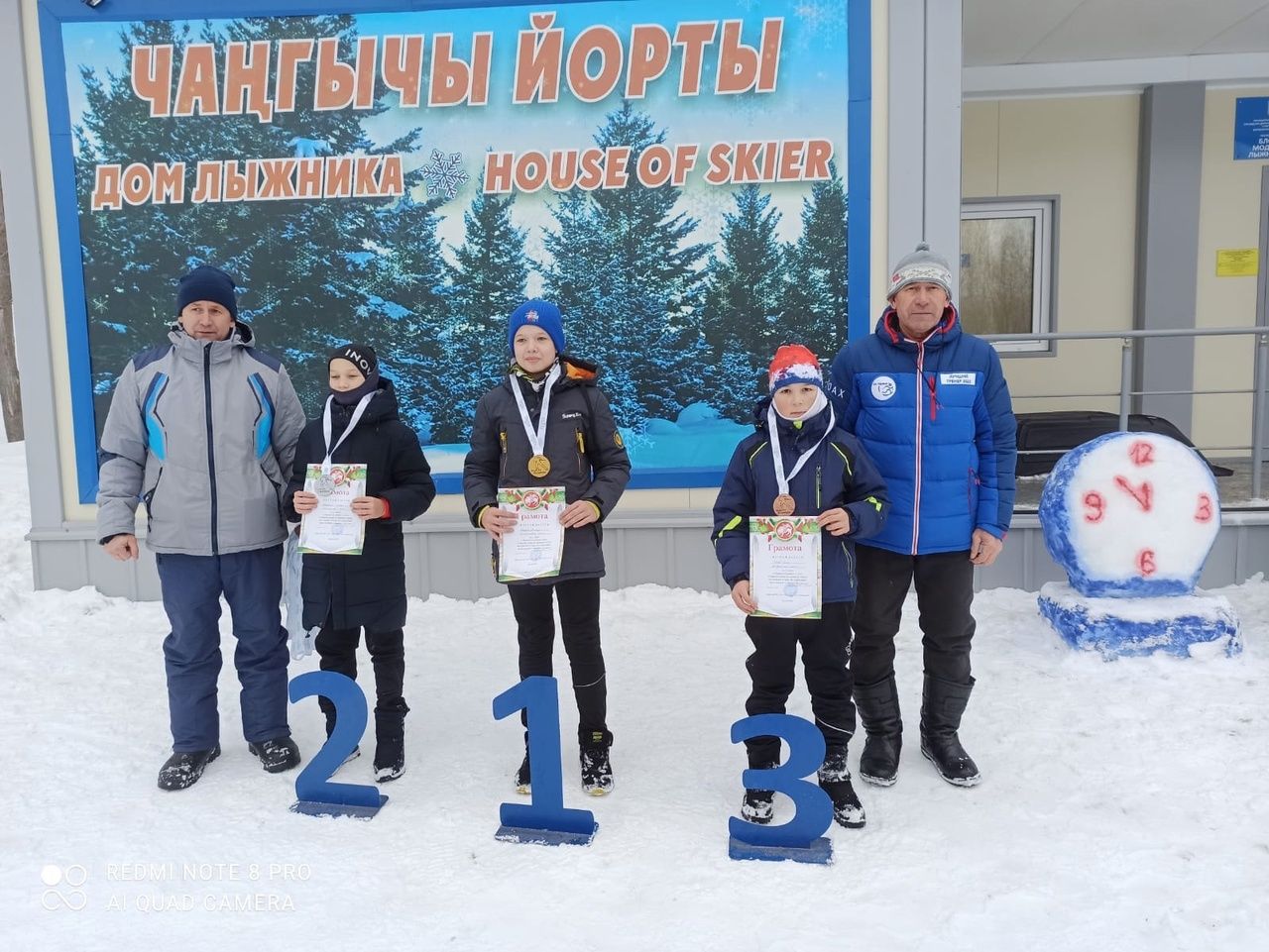 Балтачта чаңгы сезонын ачылу хөрмәтенә район беренчелеге узды. Кемнәр җиңде? (фото)