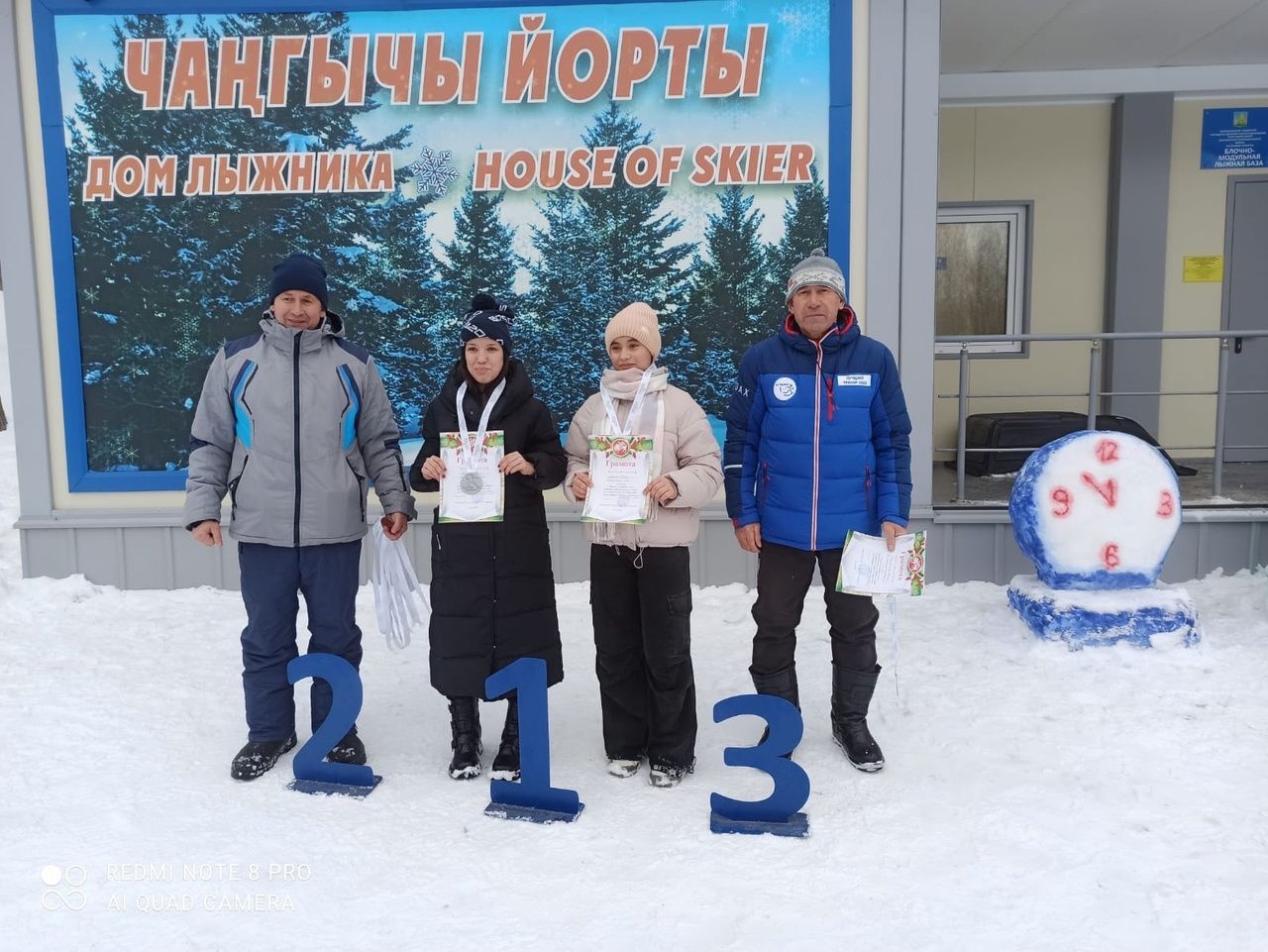 Балтачта чаңгы сезонын ачылу хөрмәтенә район беренчелеге узды. Кемнәр җиңде? (фото)