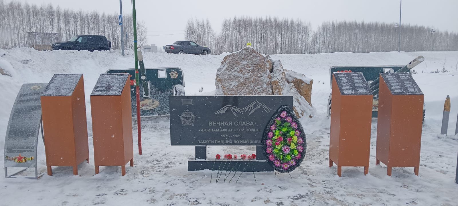 Балтачта әфган җиренә үтеп кергәнгә 44 ел тулуны билгеләп үттеләр (фото)