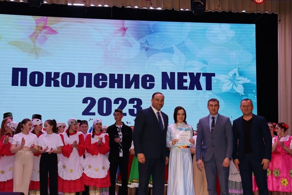 «Яңа буын-2023» бәйгесенең гала-концертыннан фоторепортаж