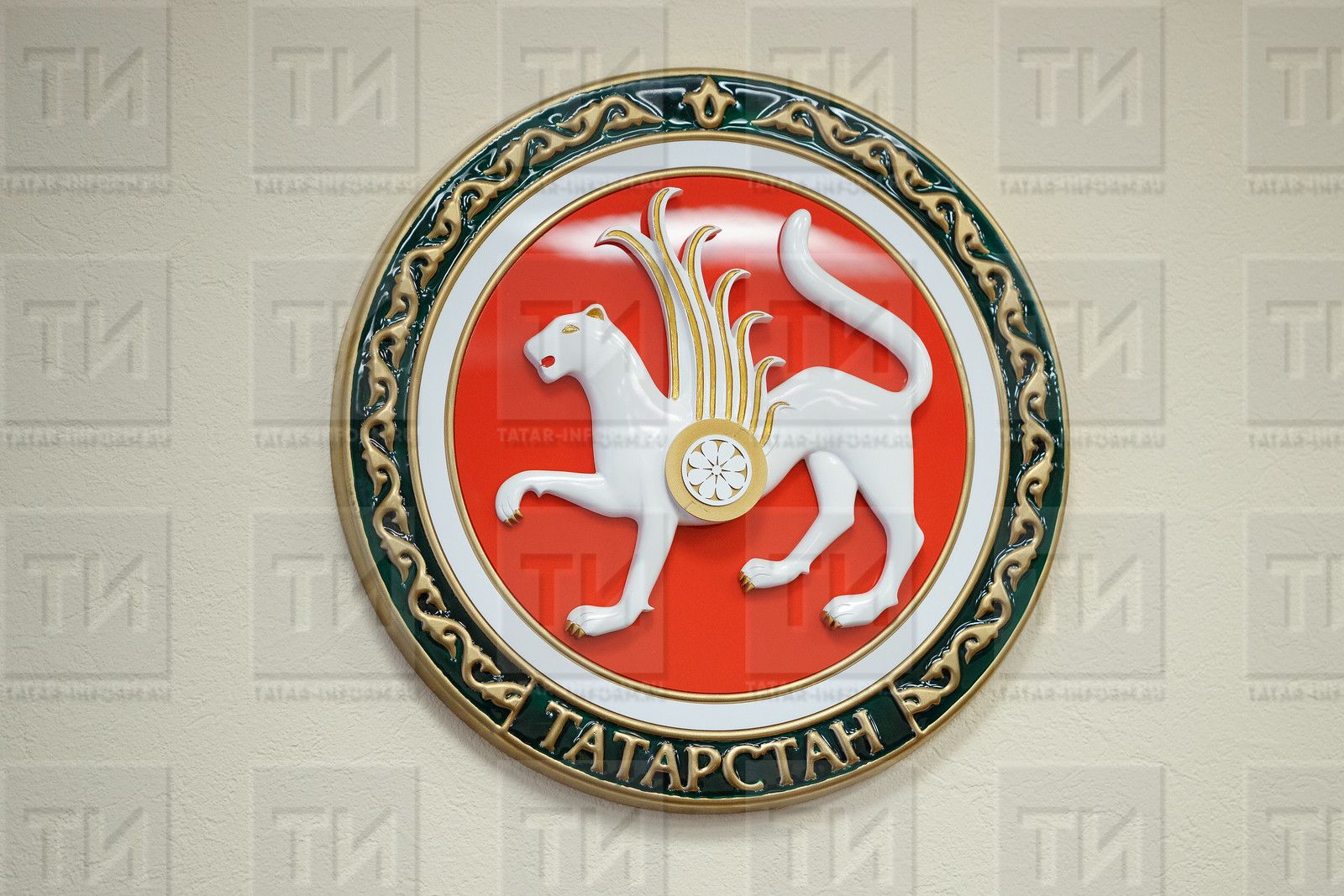 Татарстан Республикасы Дәүләт Советы Рәисе Ф.Х. Мөхәммәтшинның Татарстан Республикасы Дәүләт гербы көне уңаеннан котлавы