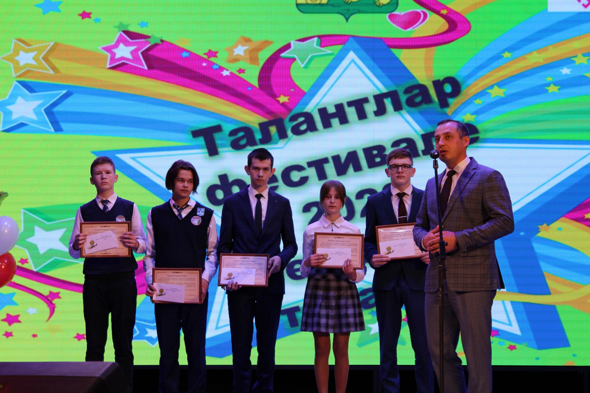 Балтач районында узган «Талантлар фестивале»ннән (фоторепортаж)