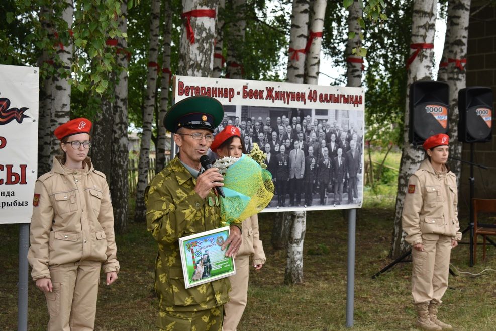 Нөнәгәр авылында Хәтер аллеясы ачылды (фоторепортаж)