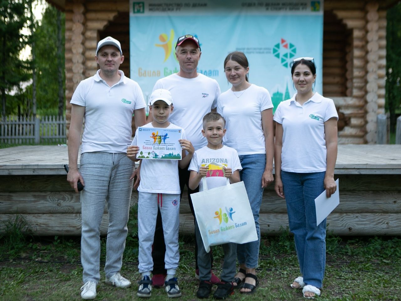 Балтач гаиләләре каршылыклар аша узды (фото)