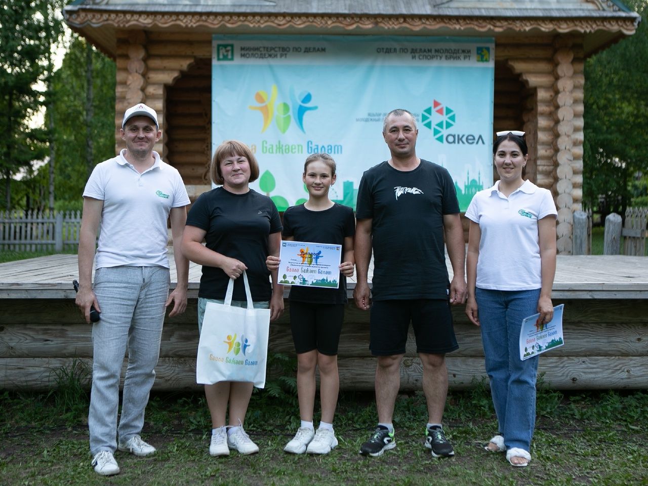 Балтач гаиләләре каршылыклар аша узды (фото)