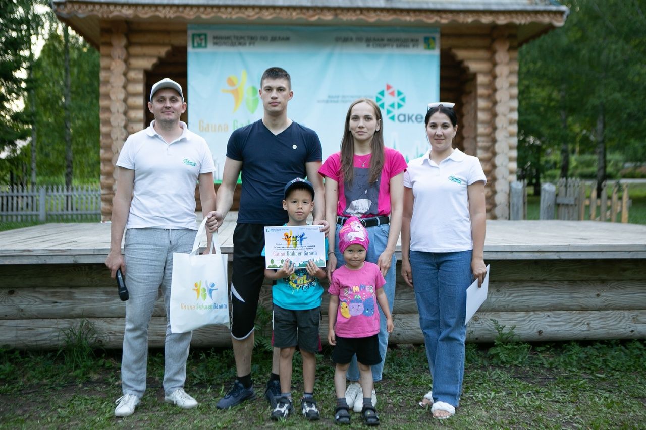 Балтач гаиләләре каршылыклар аша узды (фото)