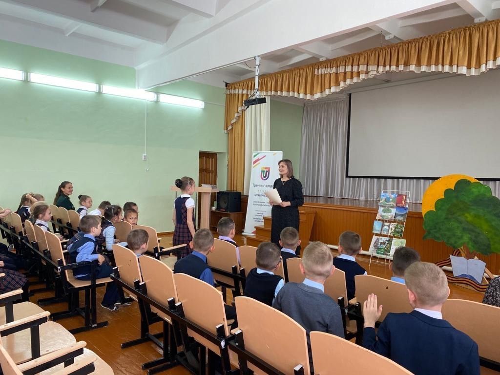 Балтач мәктәбенә экологлар килгән (фото)