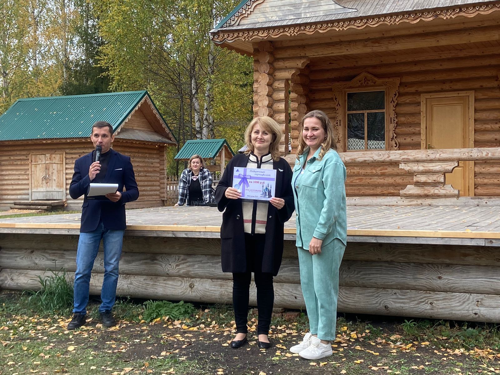 Бүген Балтачта Татарстан Профсоюзлары көне уңаеннан бәйрәм чарасы узды (фото)