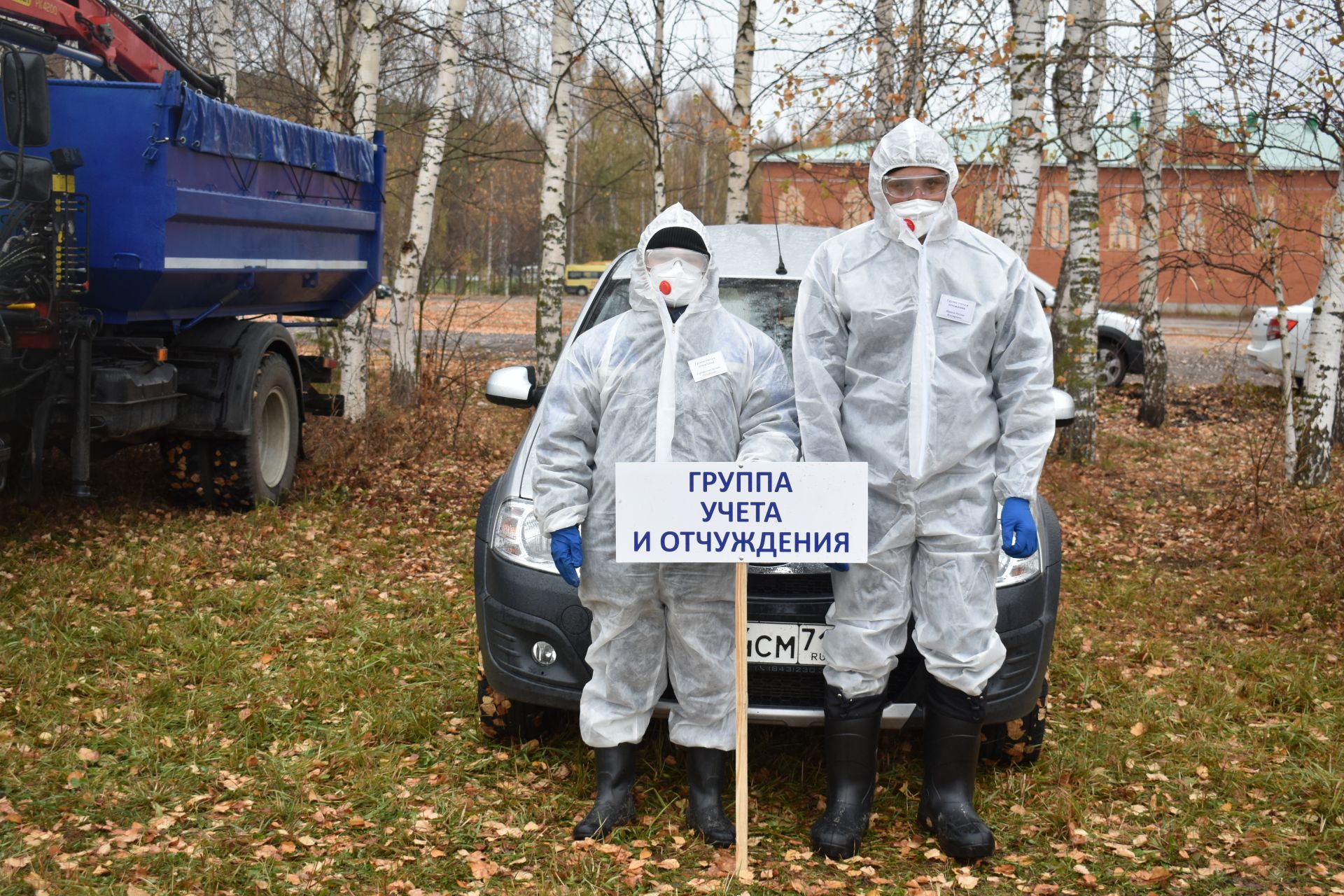 Балтачта кош гриппының таралуын бетерү буенча төбәкара өйрәнүләр узды (фото)