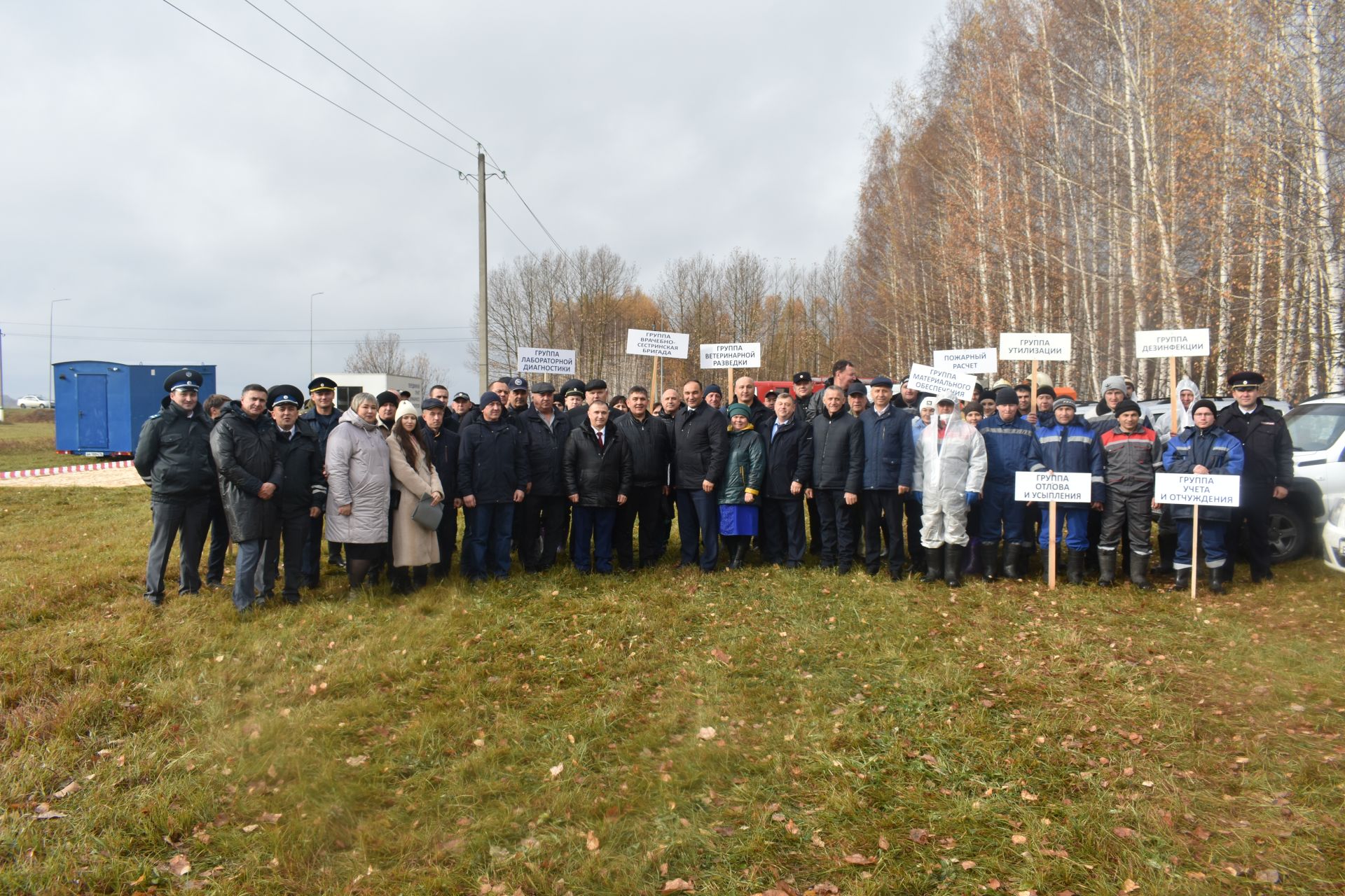 Балтачта кош гриппының таралуын бетерү буенча төбәкара өйрәнүләр узды (фото)