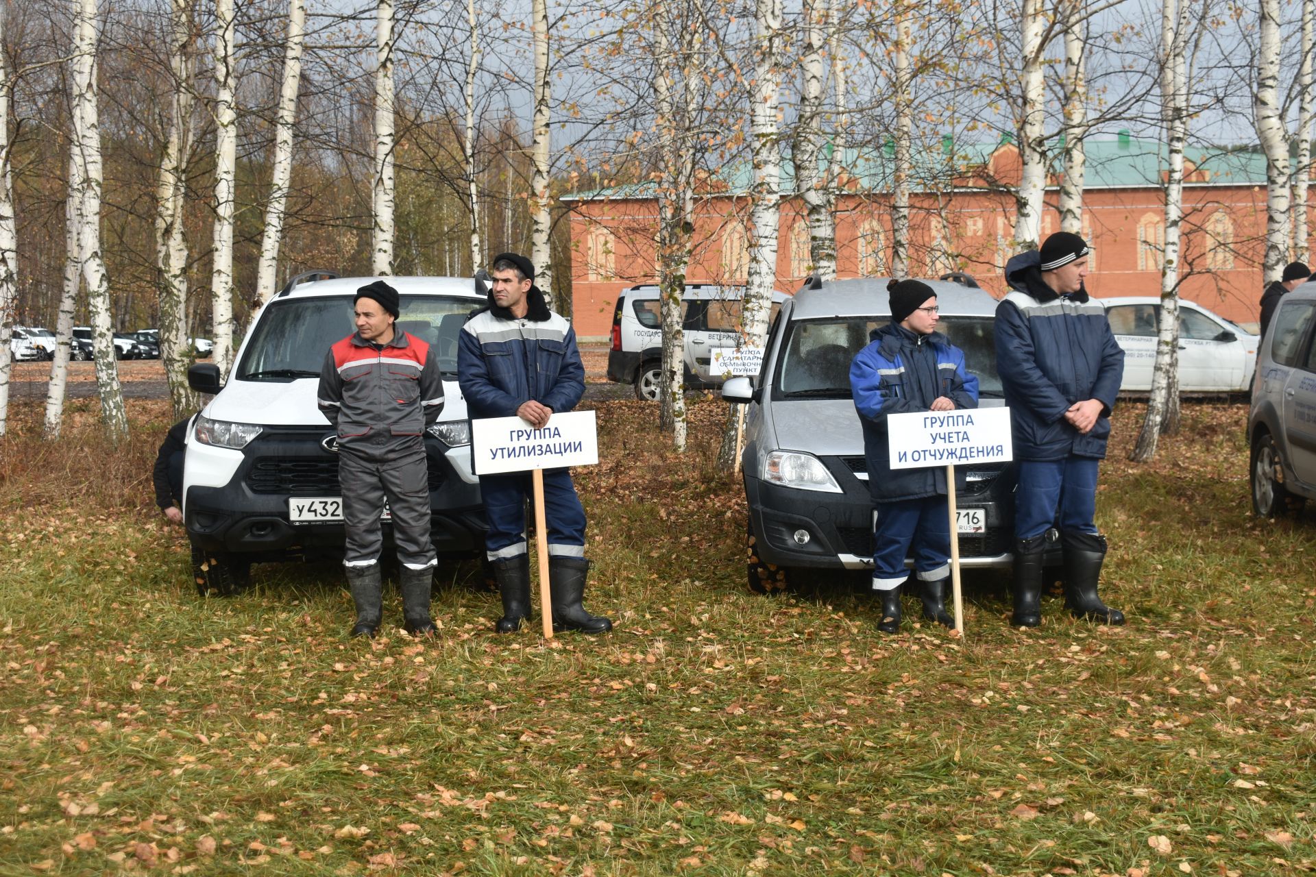 Балтачта кош гриппының таралуын бетерү буенча төбәкара өйрәнүләр узды (фото)