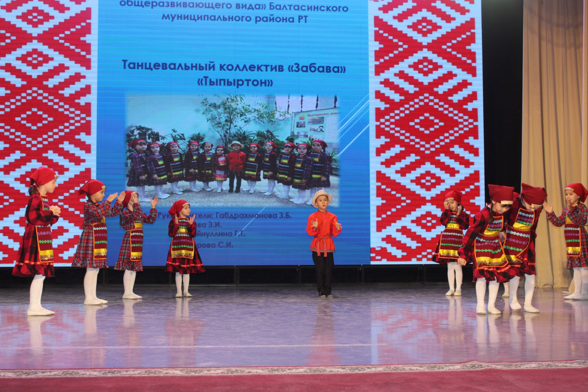 «Мудорвайлэн» тылъёсыз пиштӥзы 2-тӥ люкет + фоторепортаж