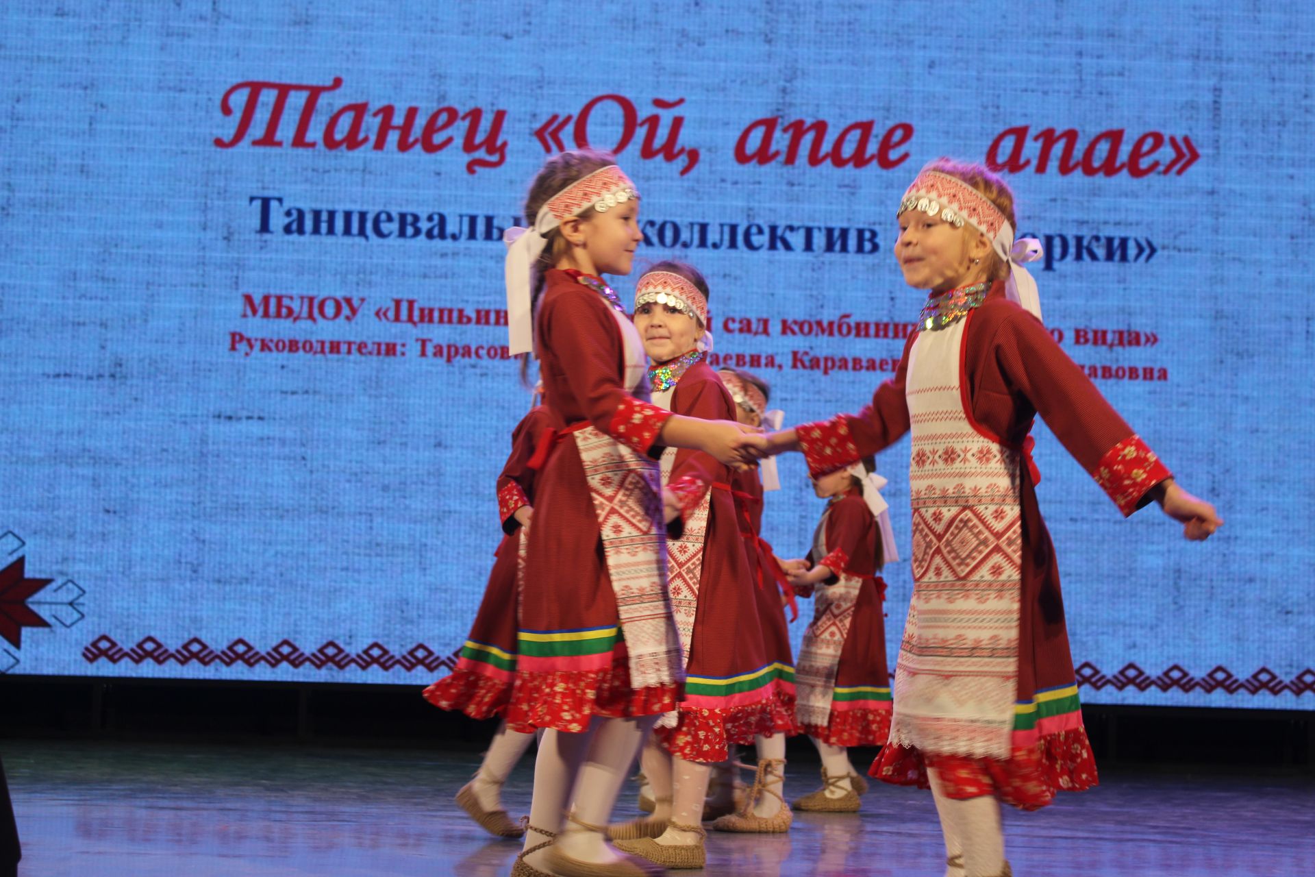 «Мудорвайлэн» тылъёсыз пиштӥзы 1-тӥ люкет + фоторепортаж