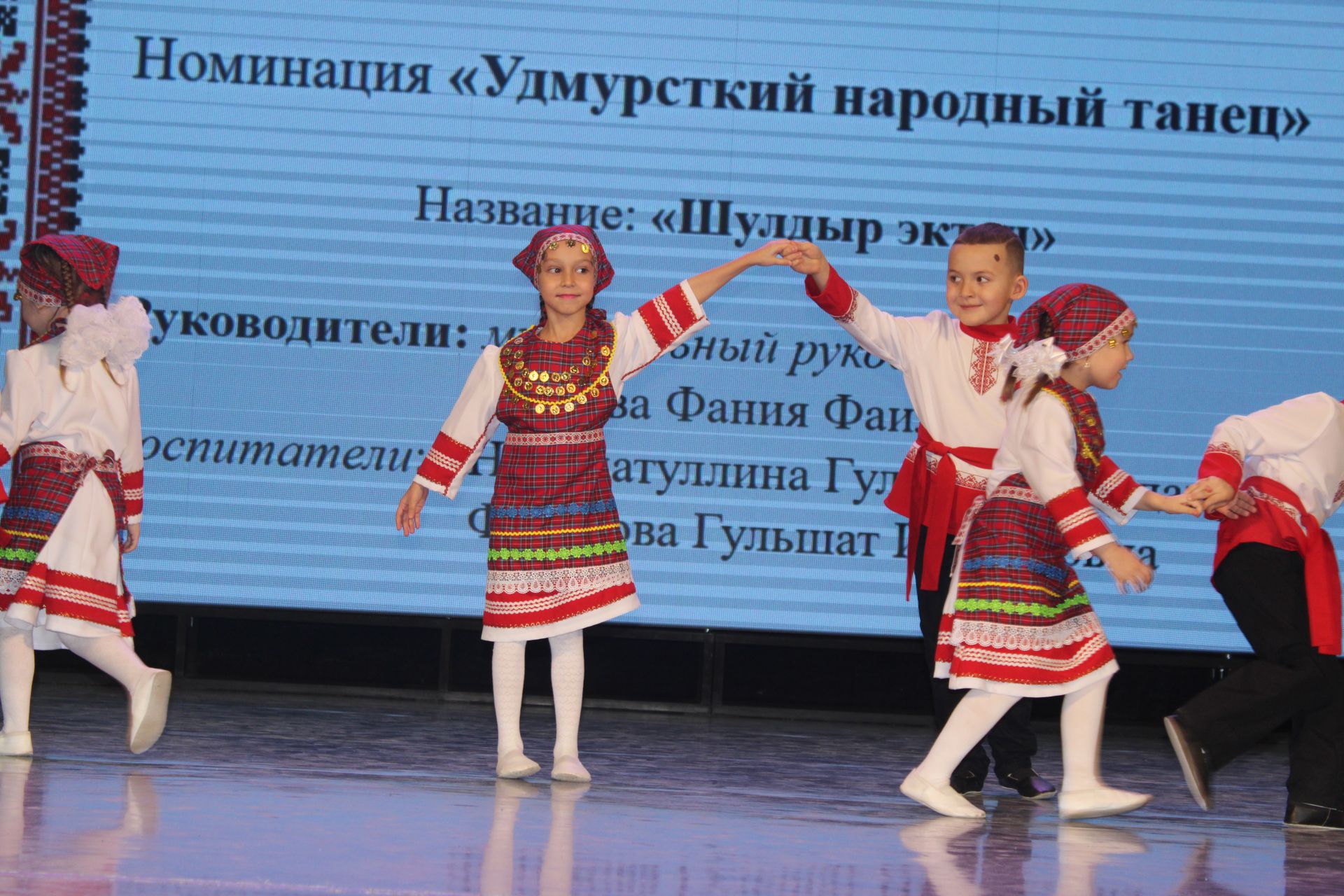 «Мудорвайлэн» тылъёсыз пиштӥзы 2-тӥ люкет + фоторепортаж