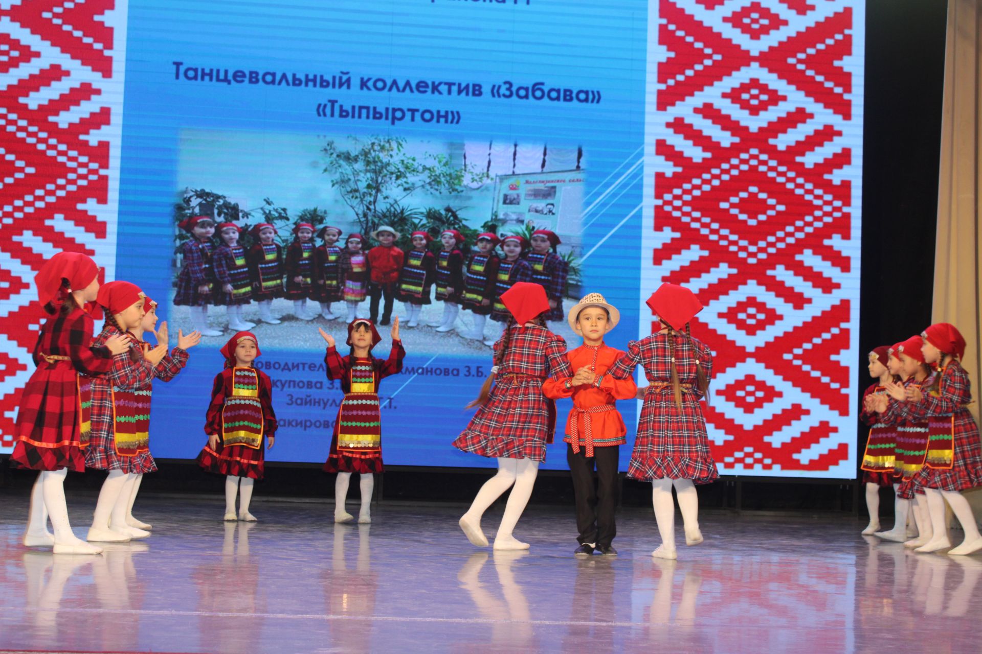 «Мудорвайлэн» тылъёсыз пиштӥзы 2-тӥ люкет + фоторепортаж