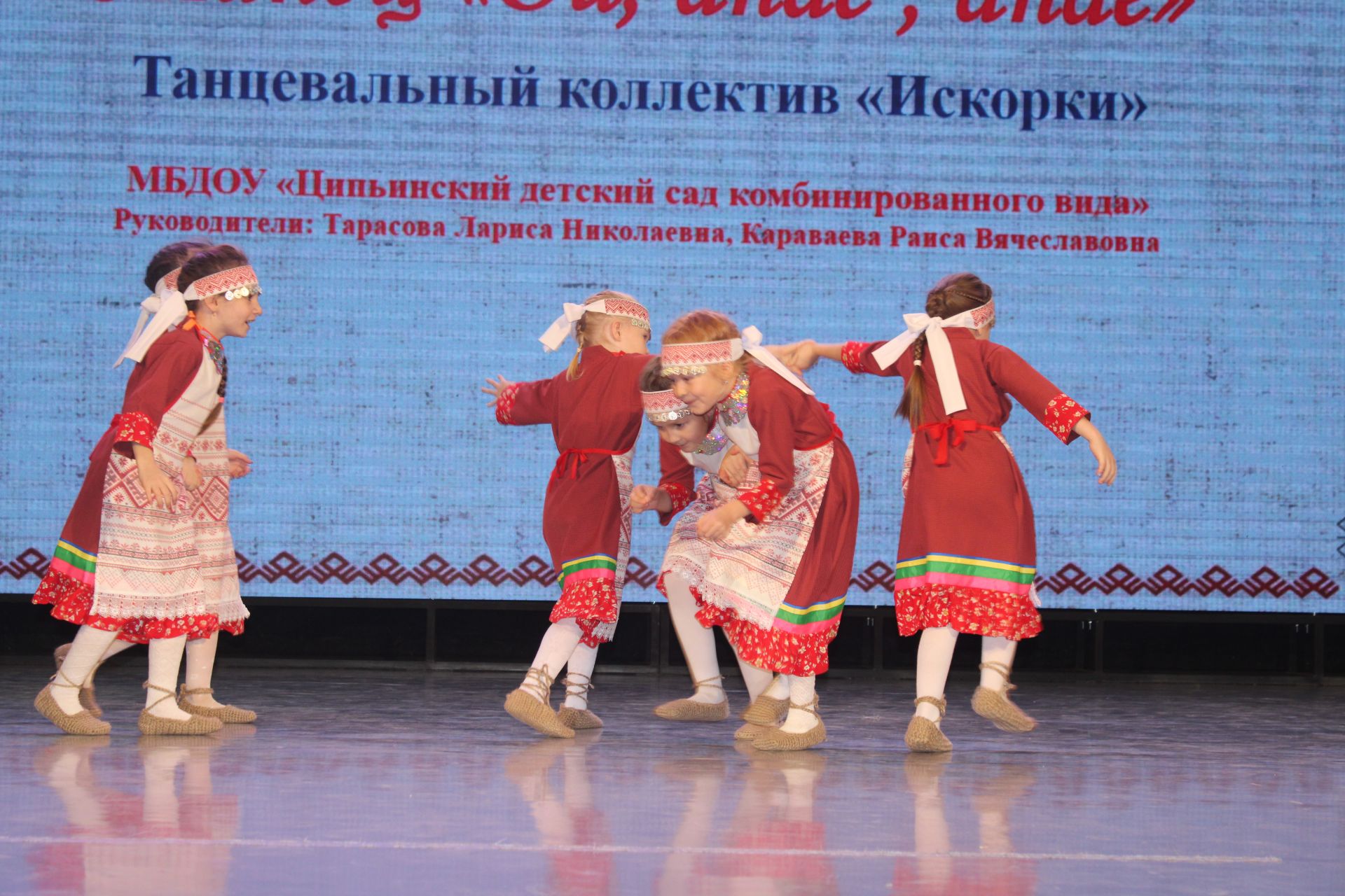 «Мудорвайлэн» тылъёсыз пиштӥзы 1-тӥ люкет + фоторепортаж