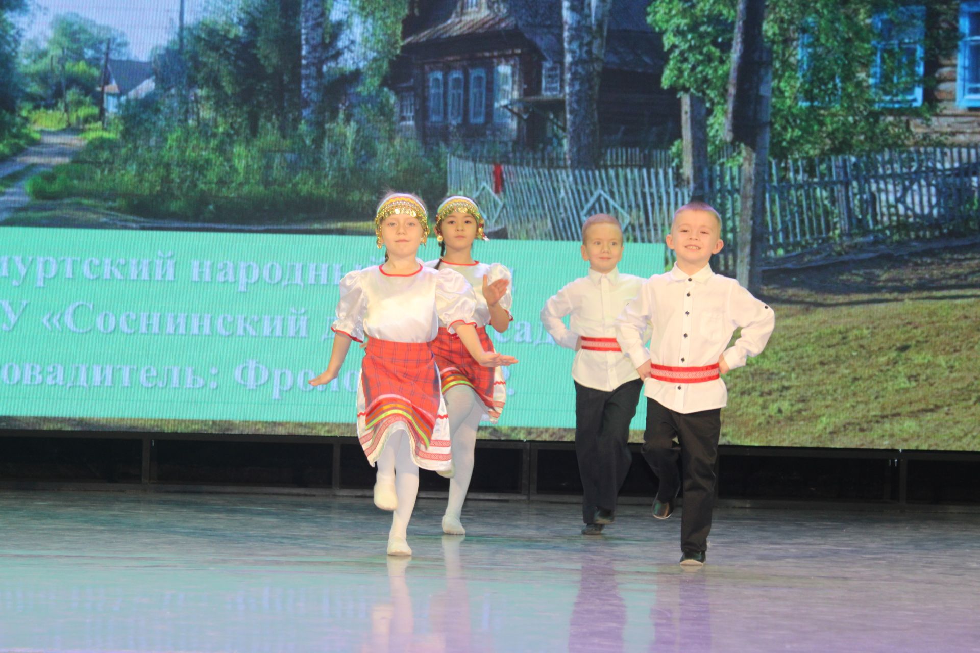 «Мудорвайлэн» тылъёсыз пиштӥзы 2-тӥ люкет + фоторепортаж