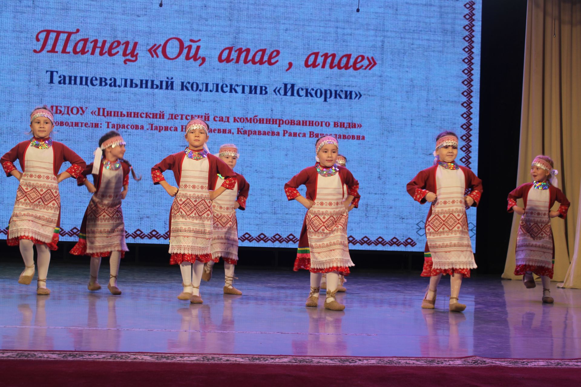 «Мудорвайлэн» тылъёсыз пиштӥзы 1-тӥ люкет + фоторепортаж