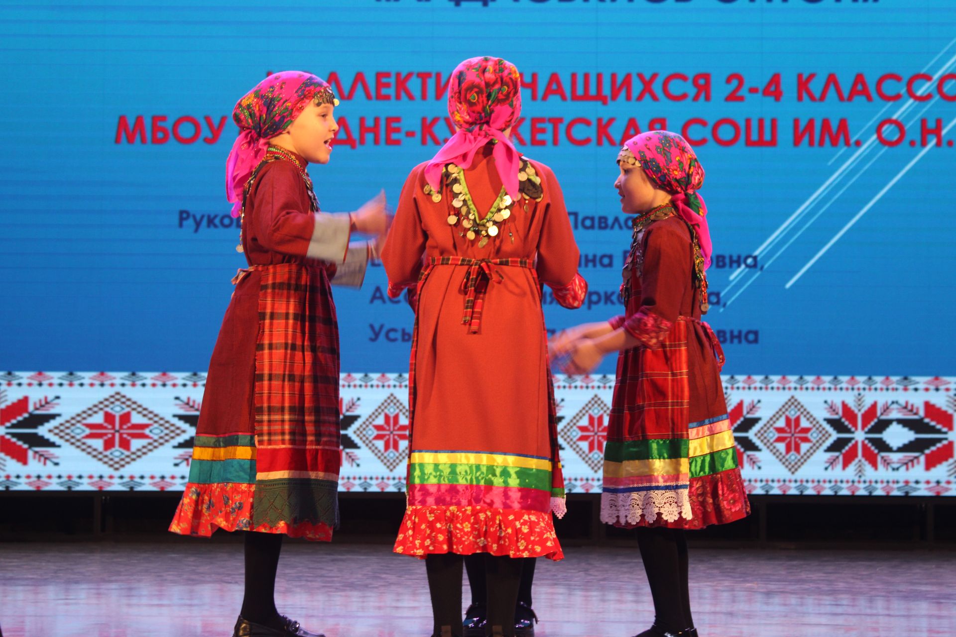 «Мудорвайлэн» тылъёсыз пиштӥзы 2-тӥ люкет + фоторепортаж