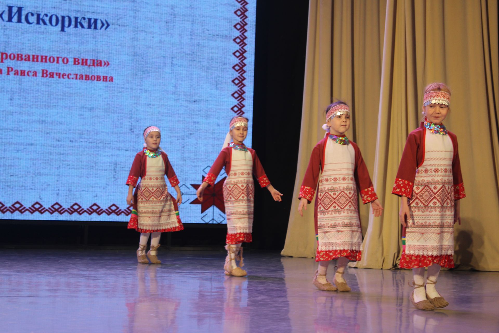 «Мудорвайлэн» тылъёсыз пиштӥзы 1-тӥ люкет + фоторепортаж