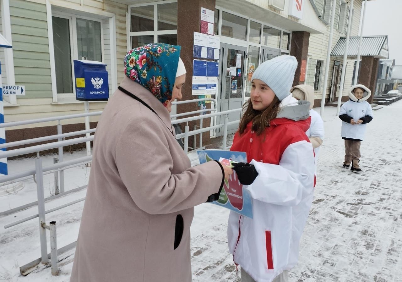 Балтач урта мәктәбе укучылары «Мин тормышны сайлыйм акциясендә катнашты (фото)