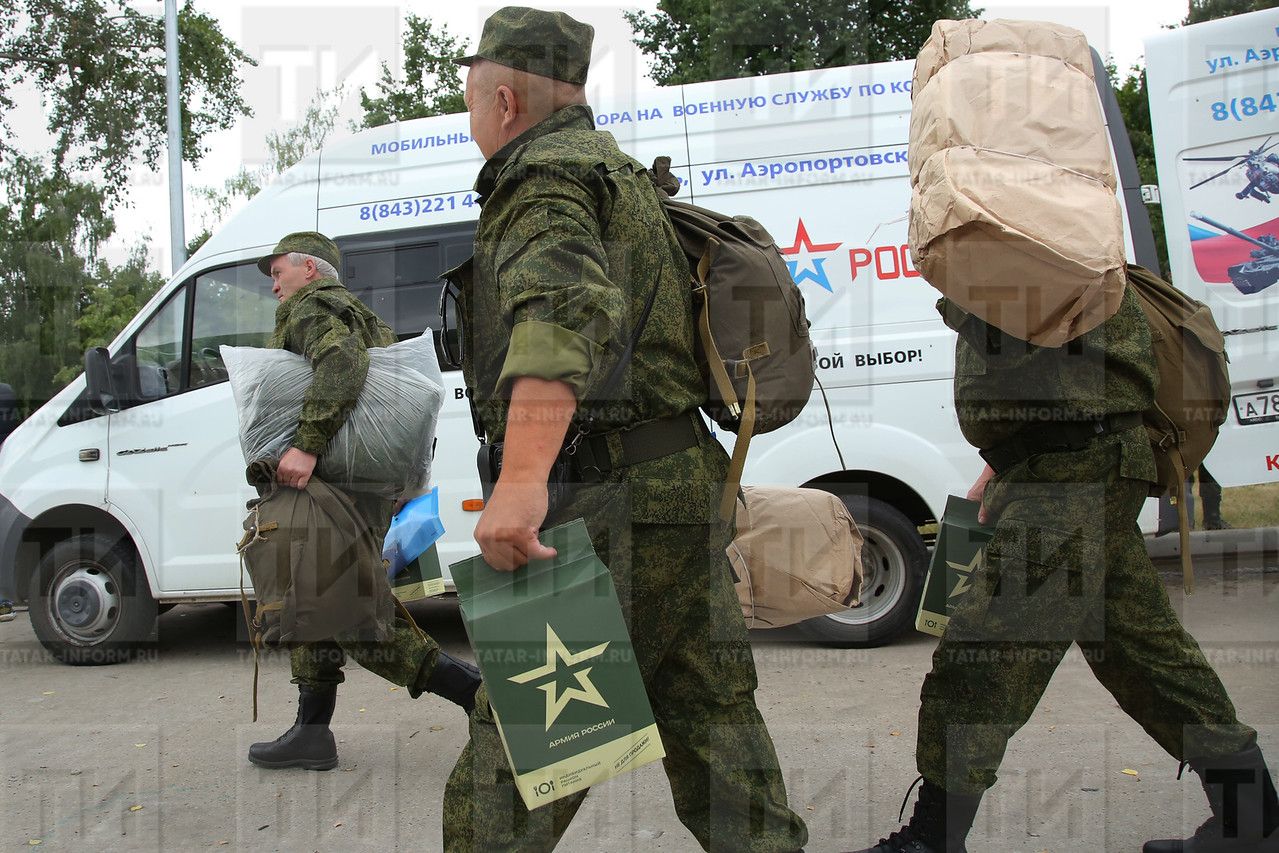 Мобилизация турында сүзләр йөри...