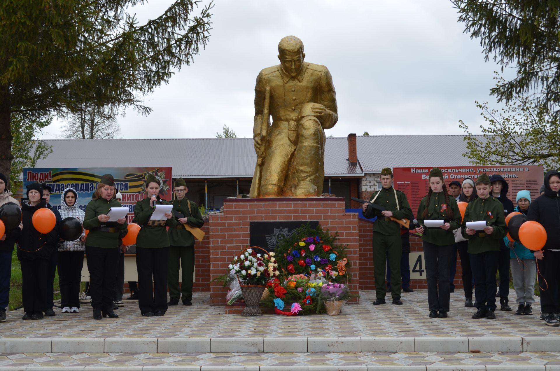 Быдӟым Вормонлэсь 79-тӥ тулыссэ пумитамы (фоторепортаж)