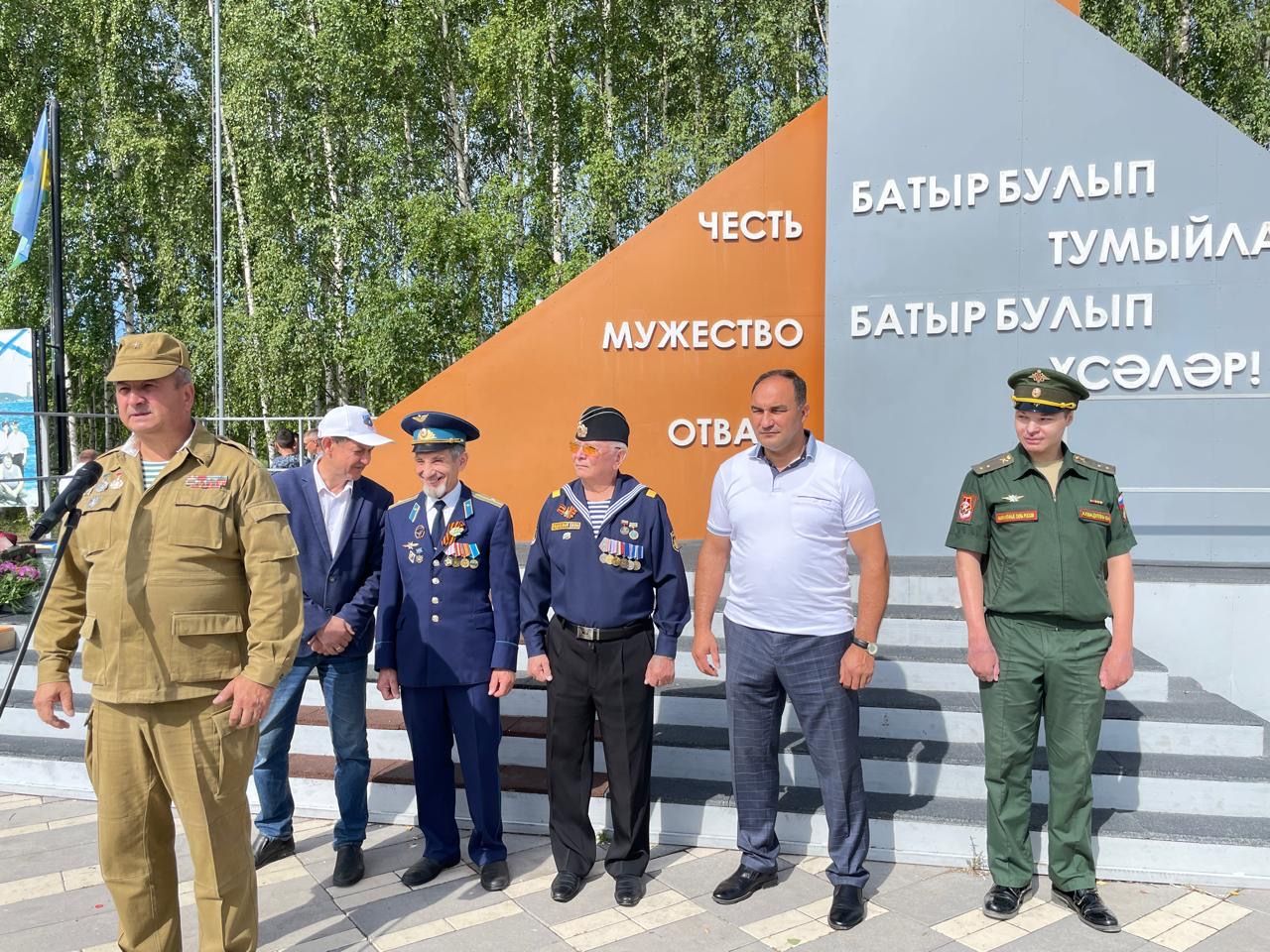 Балтачта хәрби диңгез флоты көнен билгеләп үтәләр (бик күп фото)