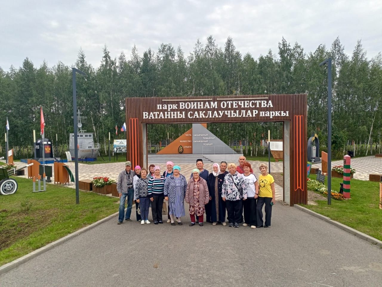 «Наз» социаль-тернәкләндерү бүлеге хезмәтләре район үзәгендә экскурсиядә булдылар (фото)