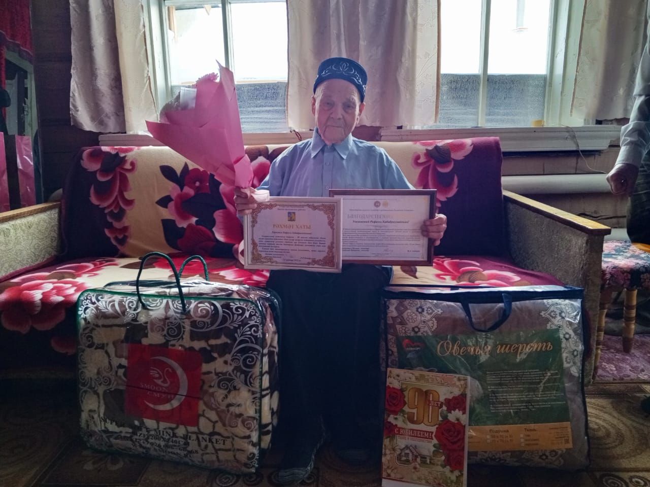 Рафаэль Хәбибрахмановка 90 яшь тулды