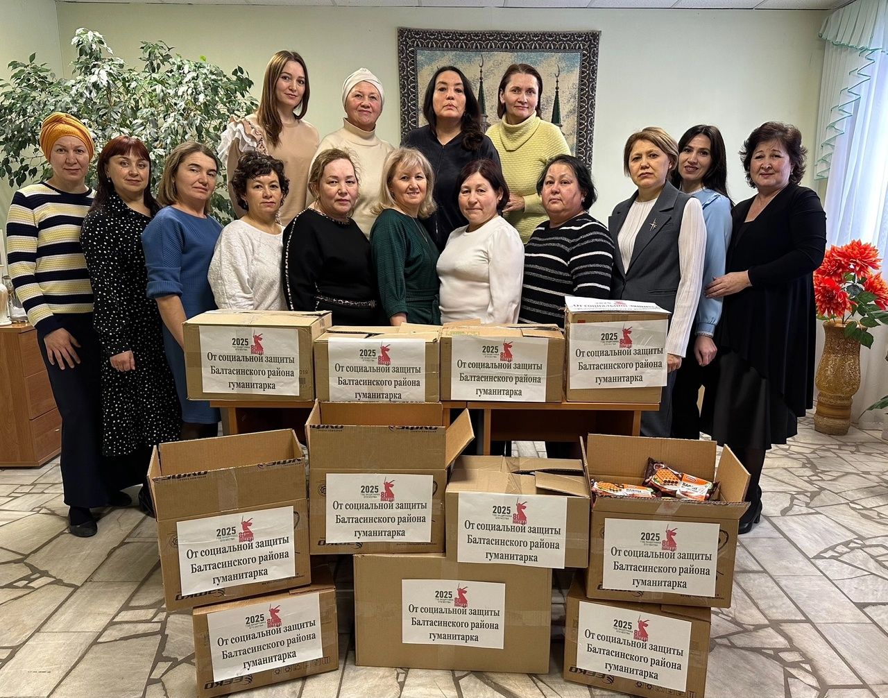 Балтачлылар гуманитар ярдәм әзерләүдә актив