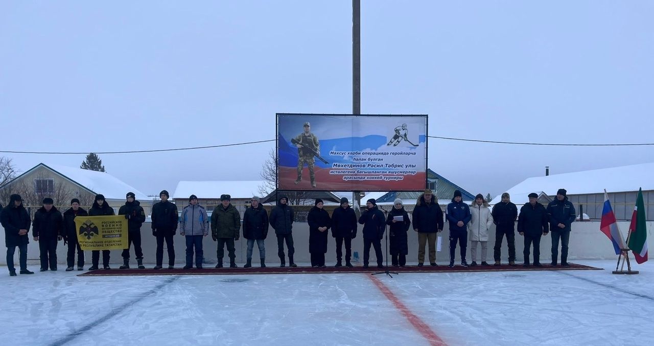 Бөрбашта батыр Расил Мөхетдиновны искә алдылар