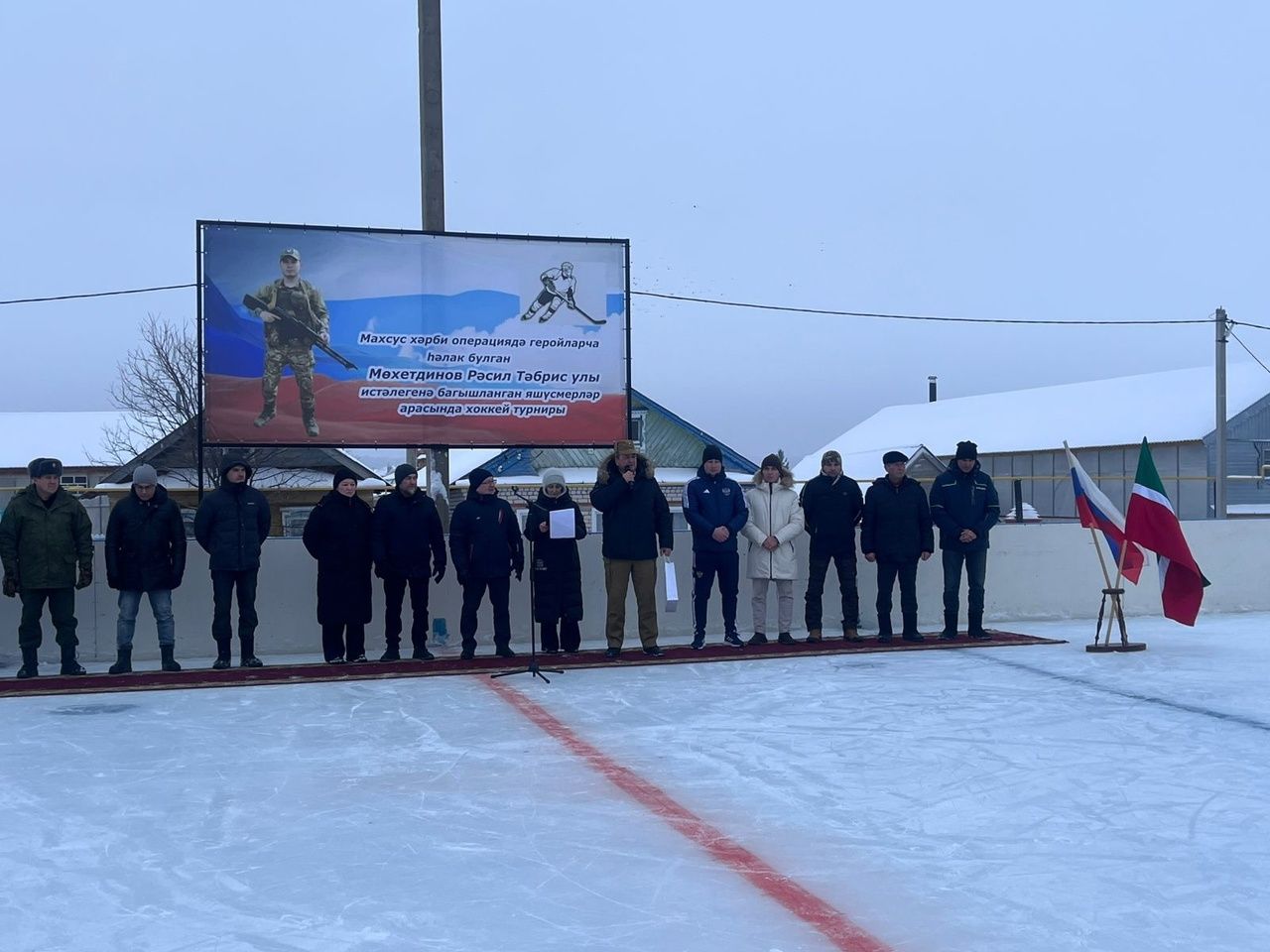 Бөрбашта батыр Расил Мөхетдиновны искә алдылар