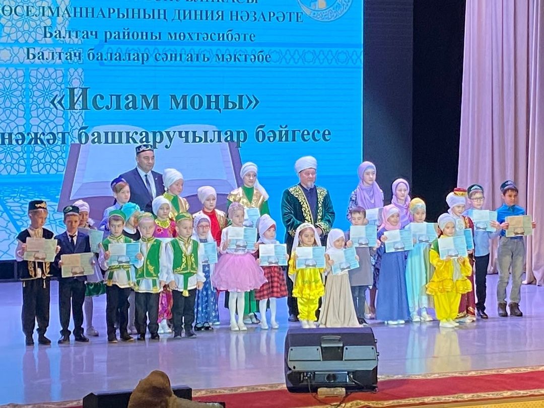 Балтачта мөнәҗәтләр бәйгесе узачак. Кайчан?