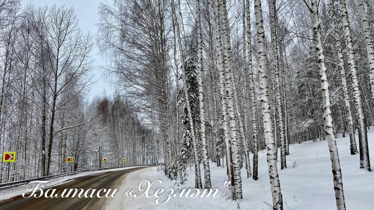 Һава шартларының начараюы көтелә