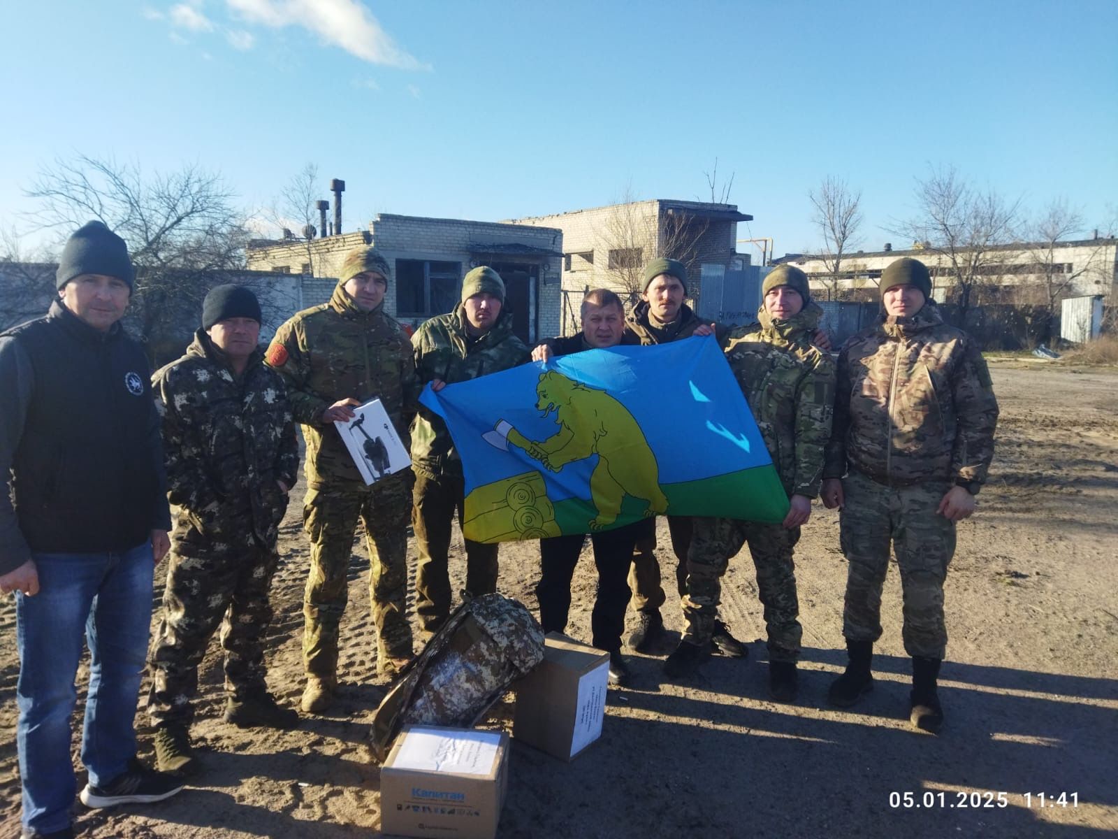 Балтач егетләре кабат махсус хәрби операция зонасына ярдәм илтте