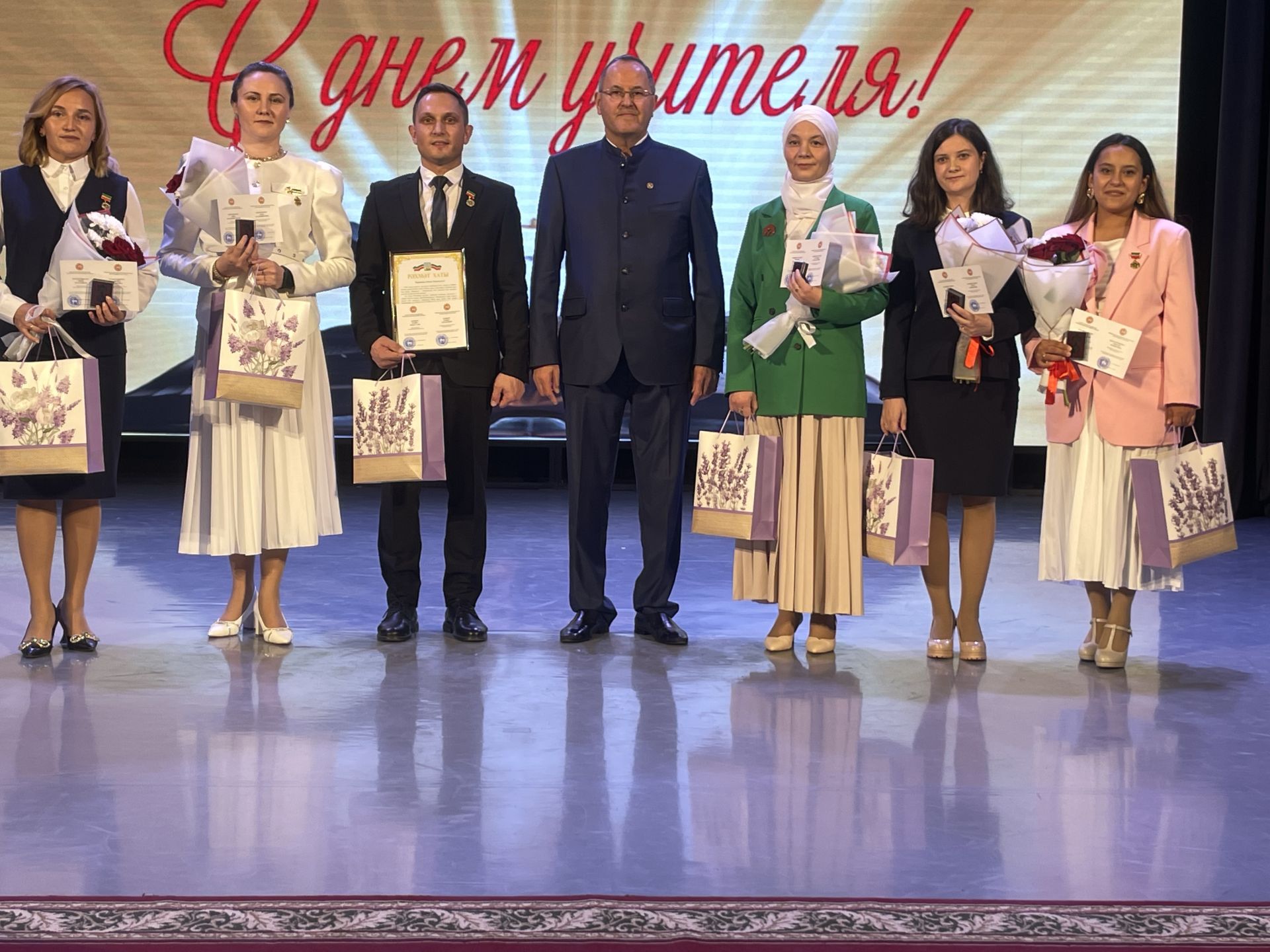 Рәхмәт сиңа, укытучы!