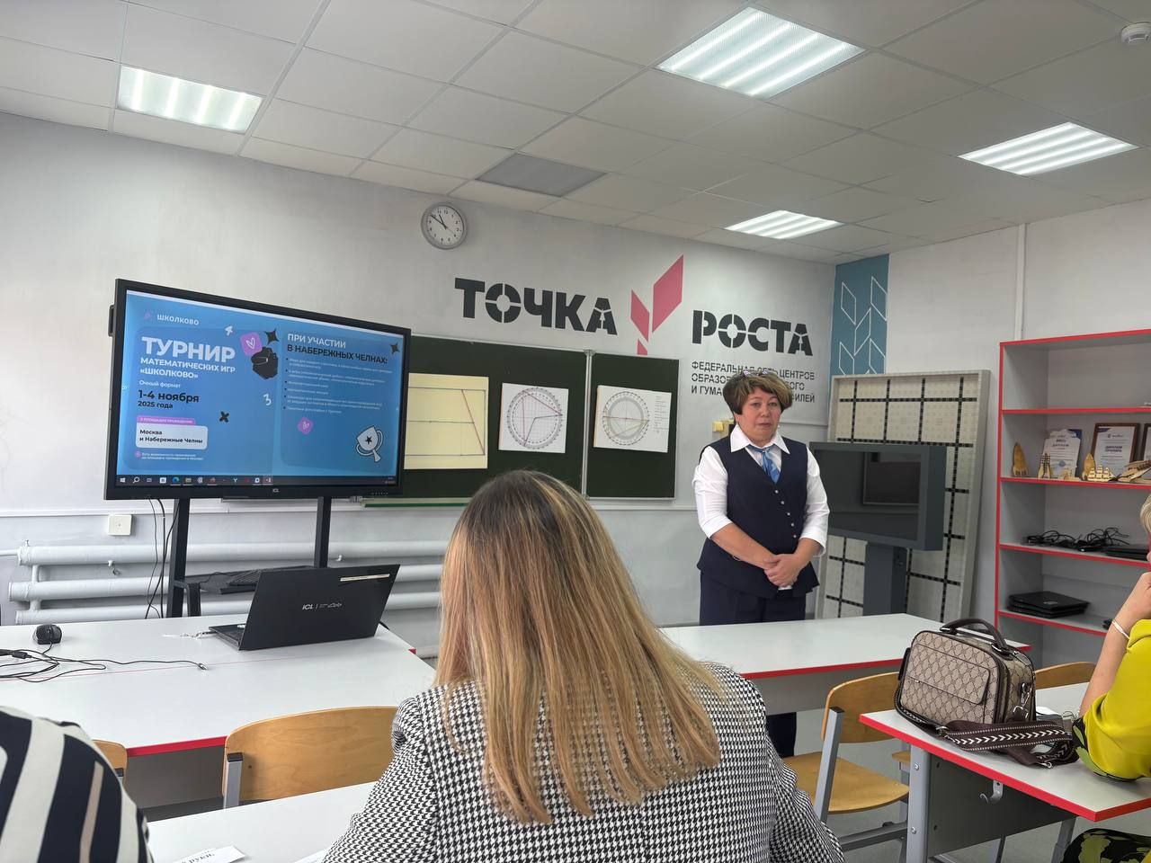 Норма урта мәктәбе базасында информатика, физика, математика укытучыларының зона семинары булып узды