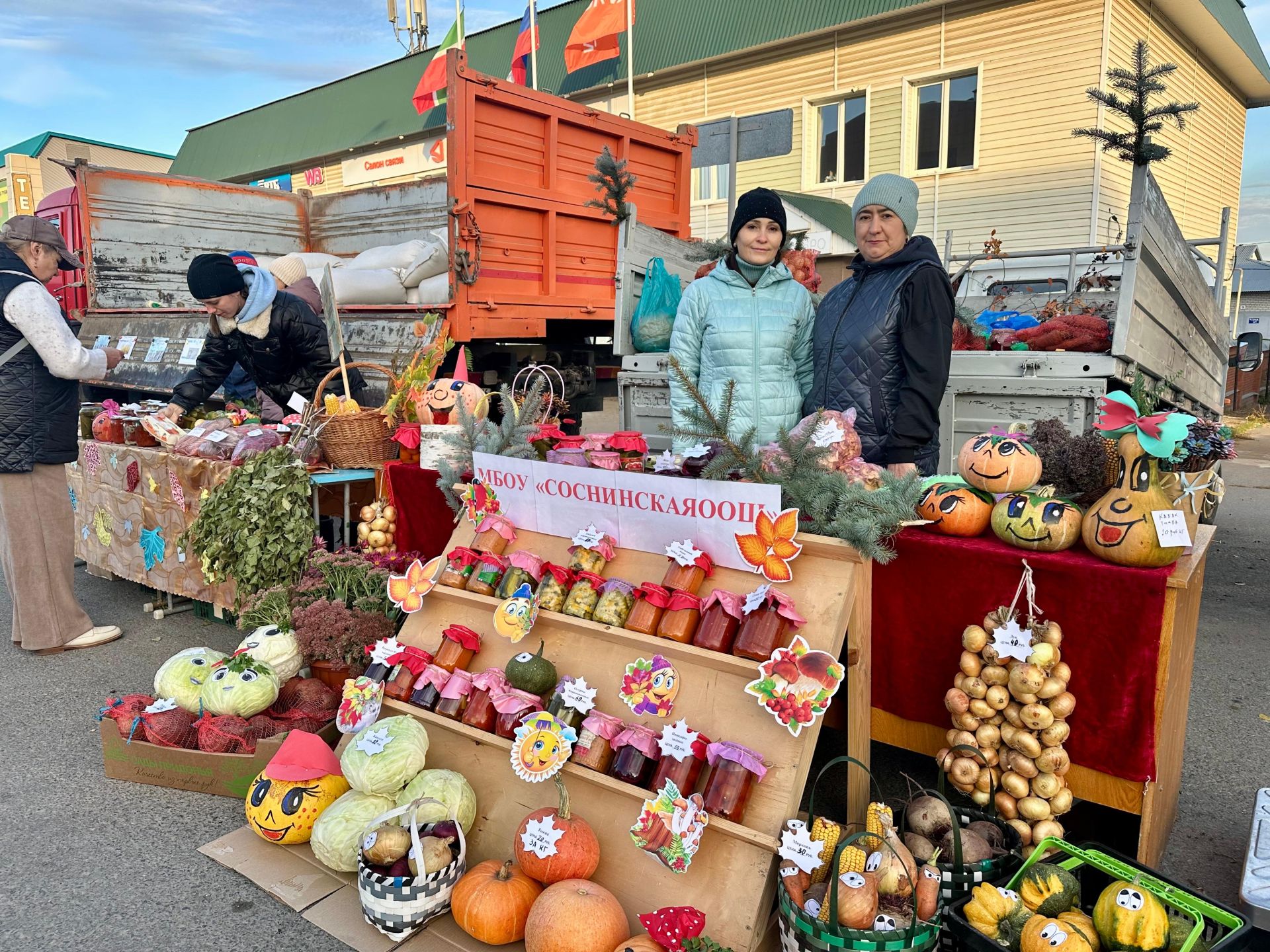 Бүген районыбызда ярминкәләр узды