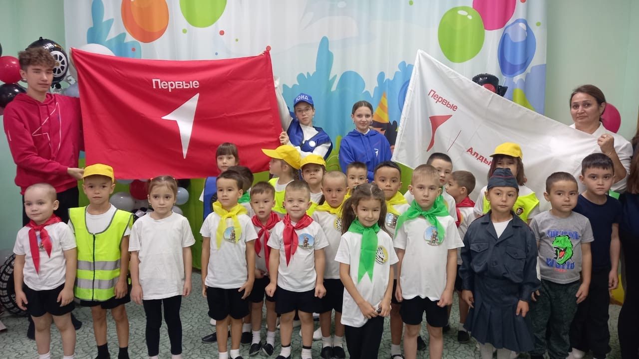 Балтачның 3нче балалар бакчасында бик күңелле һәм файдалы чара узган