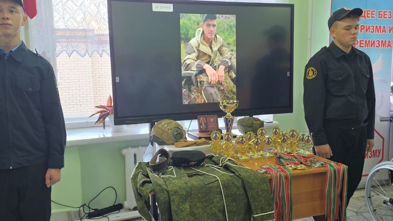 Бүген Яңгул авылында Әсгать батырны искә алдылар