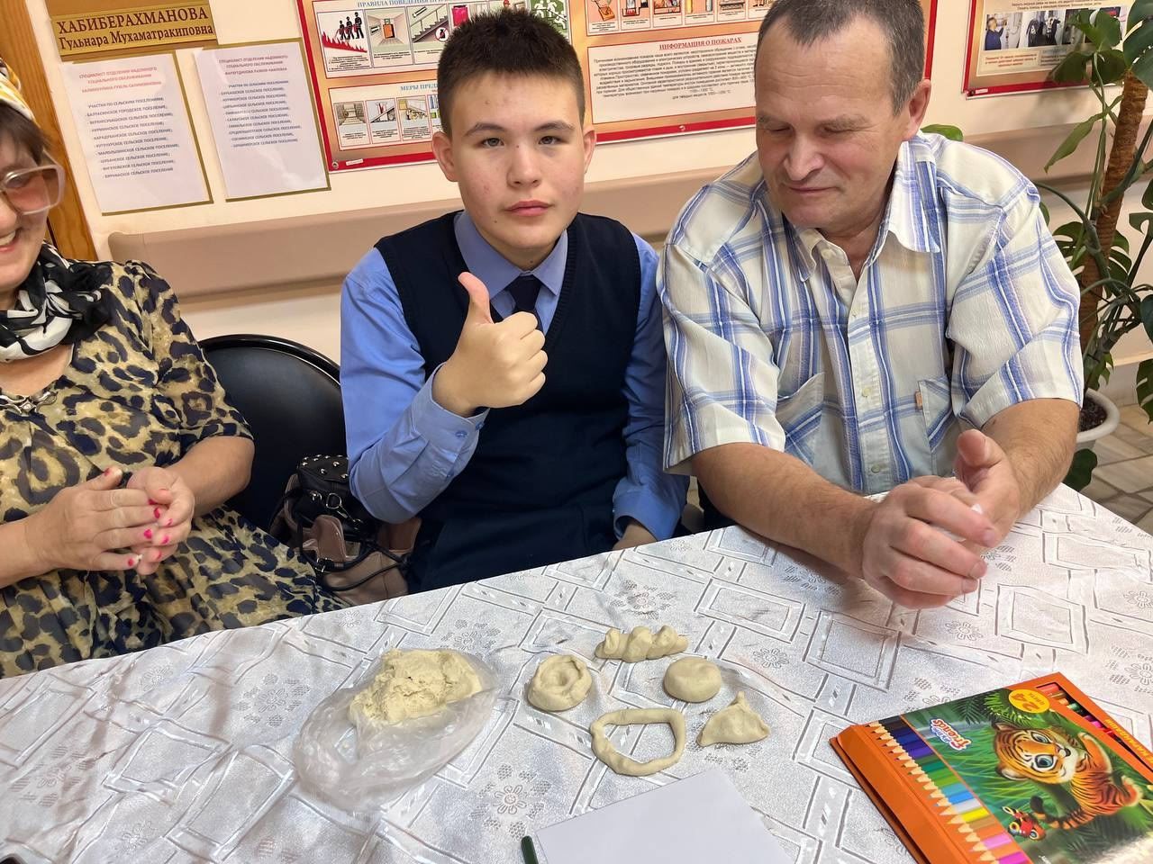 Балтачта Әтиләр көне узды