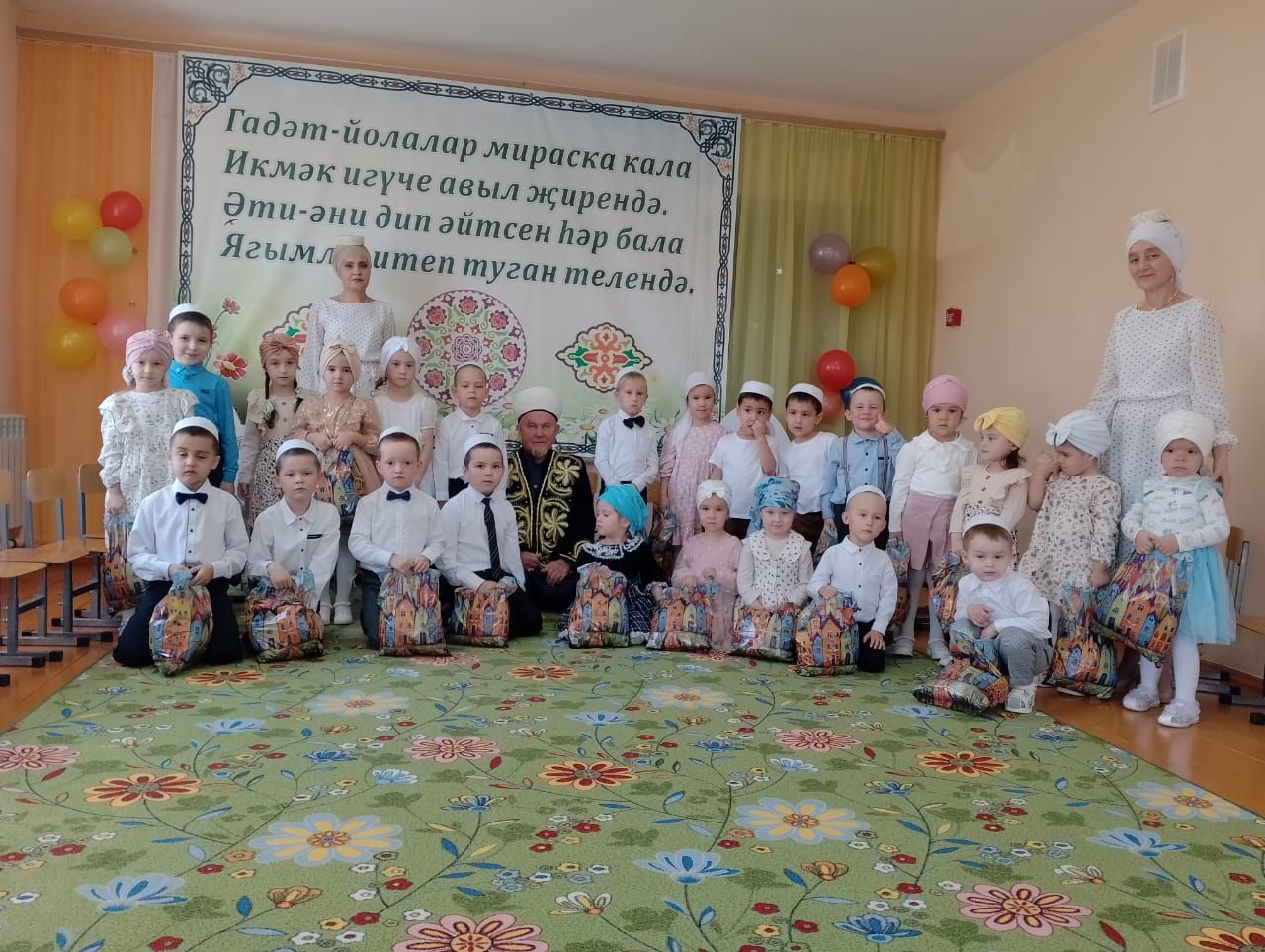 Бөрбаш балалар бакчасында Өлкәннәр көне узды