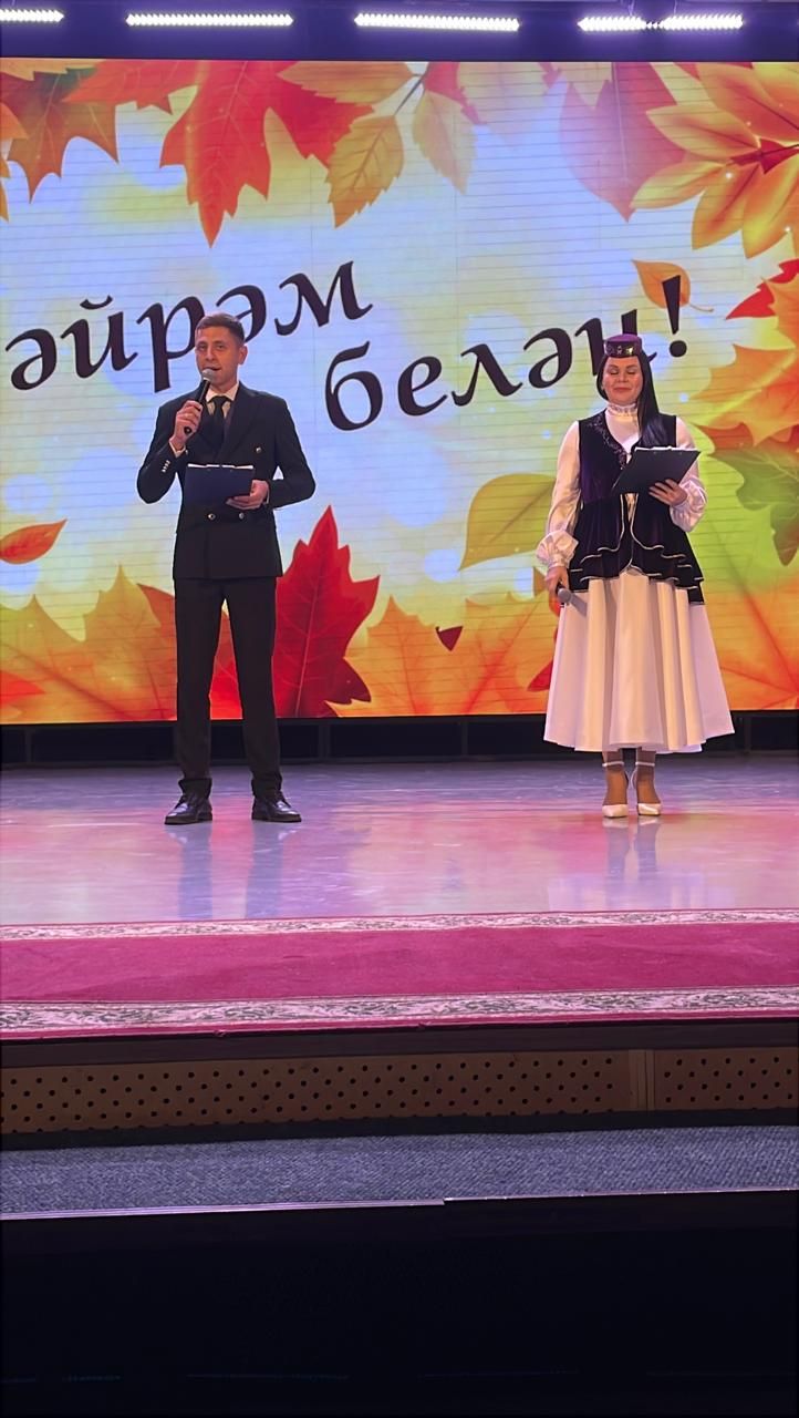 Йөзләреннән шатлык нурлары китмәсен!