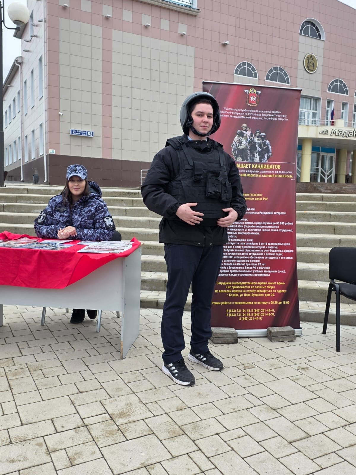 Балтач егетләрен Росгвардиягә эшкә чакыралар