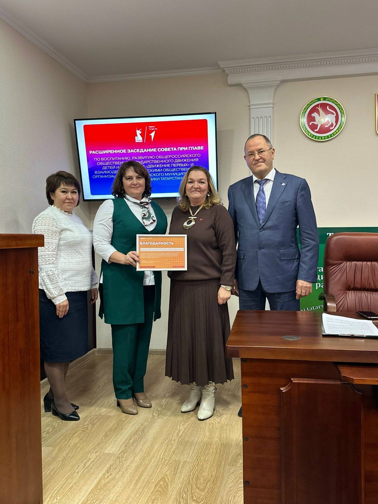 Балтачта Алдынгылар хәрәкәте»ен үстерүгә зур өлеш керткәннәр  бүләкләнде