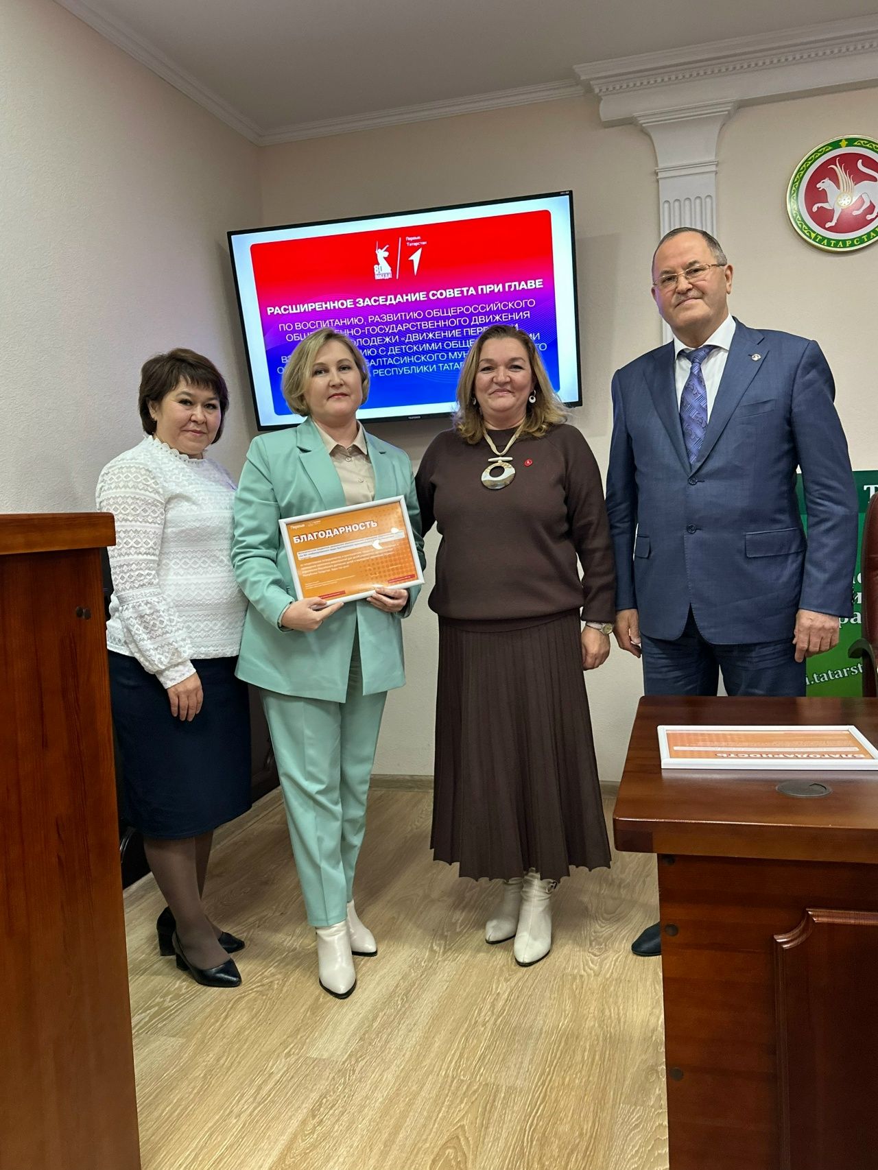 Балтачта Алдынгылар хәрәкәте»ен үстерүгә зур өлеш керткәннәр  бүләкләнде